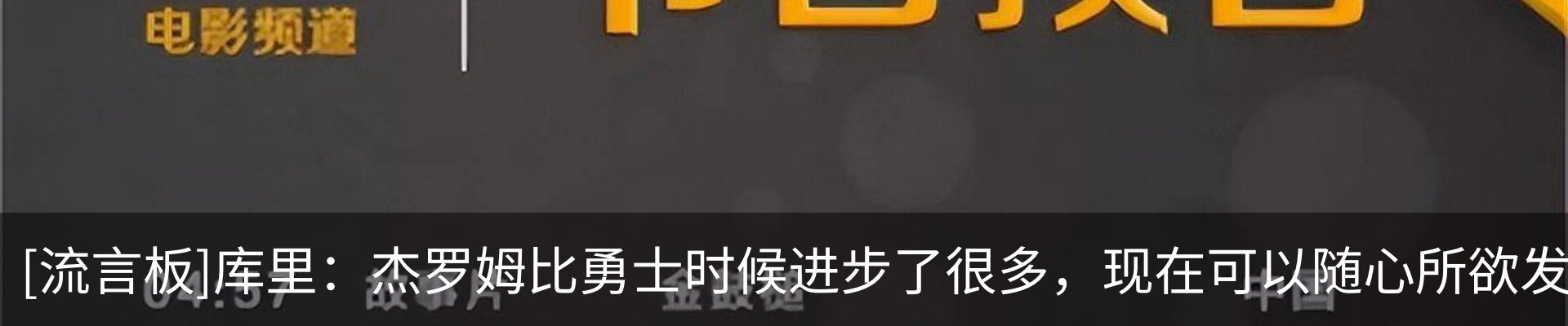 最新动态